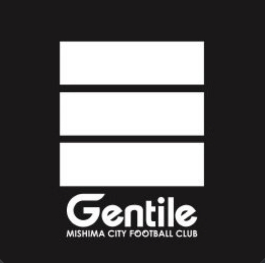 ジェンティーレ三島