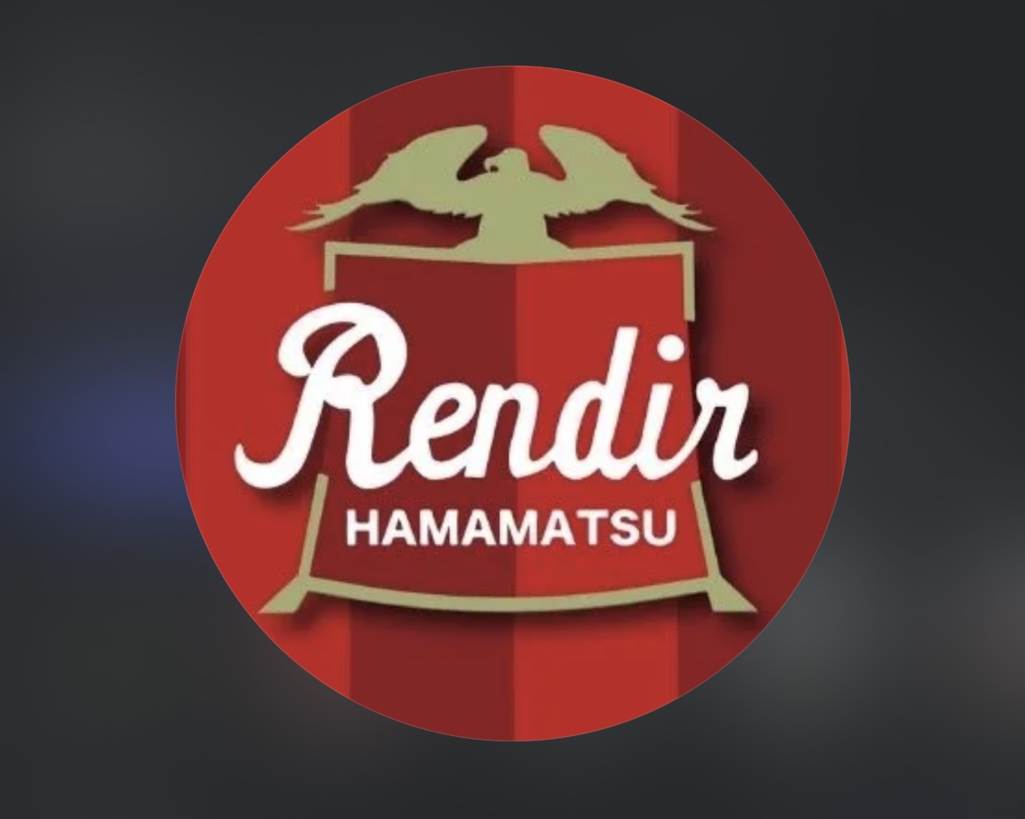 レンディル浜松